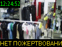 12:24:52