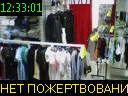 12:33:01