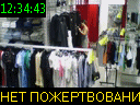 12:34:43
