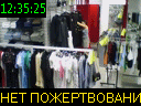 12:35:25