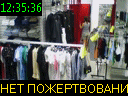 12:35:36
