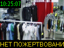 10:25:07