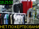 10:25:53