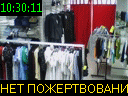 10:30:11