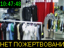 10:47:48