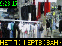 09:23:15