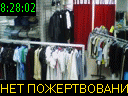 08:28:02