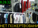 08:28:32