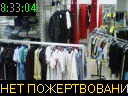 08:33:04