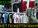 08:32:28