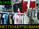 08:34:02