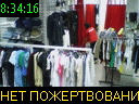 08:34:16