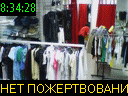 08:34:28