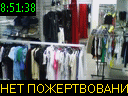08:51:38