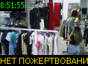 08:51:55