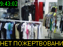 09:43:02