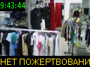09:43:44