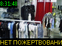08:31:48