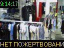 09:14:17
