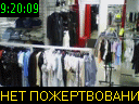 09:20:09