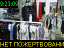 09:23:09
