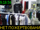 09:18:56