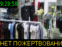 09:28:58