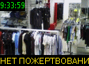 09:33:59