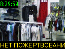 08:29:59