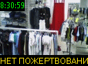 08:30:59