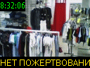 08:32:06
