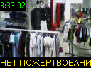 08:33:02