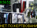 08:56:51
