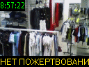08:57:22