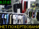 08:37:07