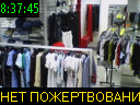 08:37:45