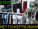 08:39:05
