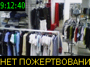 09:12:40