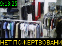 09:13:25