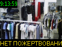09:13:59