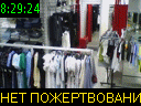08:29:24