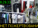 08:29:33