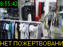 08:55:42