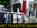 08:30:22