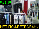 08:31:30