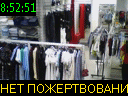 08:52:51