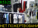 08:53:21