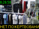 08:28:50