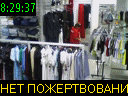 08:29:37