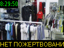 08:29:50